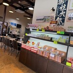 こだわりの土産処 風和里 - 内観