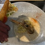 ただいま変身中 - 