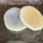 カフェハンズ - 