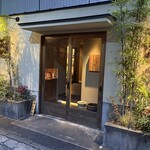 酒と蕎麦 まき野 - 