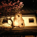 浅草おでん大多福 - 