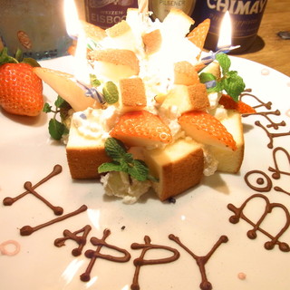 諸国のみくい My TaBReW_0