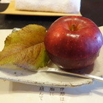 柚木元 - 林檎のシャーベット