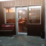 どんぶり専科 丼々屋 - 