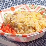 大阪王将 - 料理写真:本格炒飯