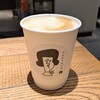 ペドラブランカ 戸越銀座店