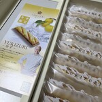 ル ミュゼ ドゥ アッシュ - 