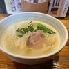 麺や 一途
