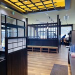 らーめん木陰 - 