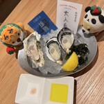 オイスターハウス KITTE大阪店 - 