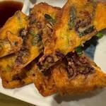 個室完備 団欒 - 