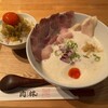 自家製麺 肉スタイル林