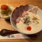自家製麺 肉スタイル林 - 六甲道泡系鶏白湯と卵黄トリユッケ飯