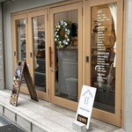 ピーク ロースト コーヒー - 