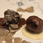 アロマフレスカ - 