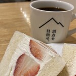 ピーク ロースト コーヒー - 