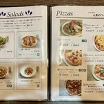 村のピザ屋 カンパーニャ - メニュー2