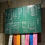 スタンド タイガーリリー - 