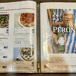 村のピザ屋 カンパーニャ - メニュー4