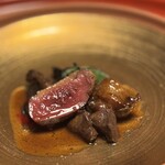 アロマフレスカ - 