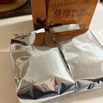 ヤナギムラ 武岡本店 - 