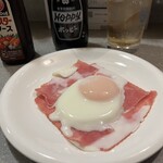 八央ぴー - ベーコンエッグ（200円）