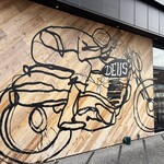 デウス エクス マキナ アサクサ - 