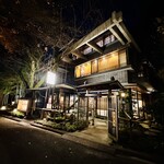 鰻割烹 伊豆栄 梅川亭 - 