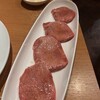 炭火焼肉ホルモン まるは