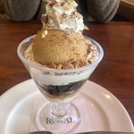 ロイヤルホスト 草津店 - 