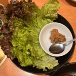 焼肉問屋 牛蔵 - 