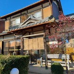 甲賀土山そば - 