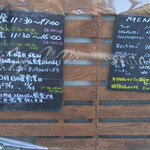 Cafe N225 - お店案内