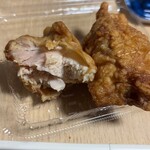 おにぎり家さん - 