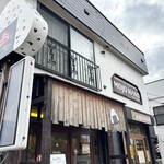 おにぎり家さん - 