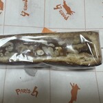 パリアッシュ - 