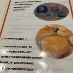 ル・セル ポワヴル - 