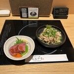 博多もつ鍋おおやま - 