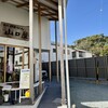 名代伊勢うどん 山口屋