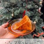 cois espresso club - 