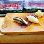 鮨処 匠 - 小鰭とシマアジ