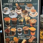 cois espresso club - 