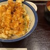 天丼てんや あべのキューズモール店