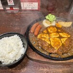 札幌牛亭 南池袋店 - 