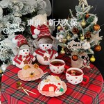 Cafe Guleum by Linnie Cake - 