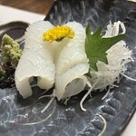祇園えもん - 