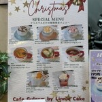 Cafe Guleum by Linnie Cake - 