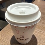 上島珈琲店 - ドリンク写真: