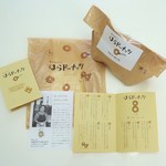 はらドーナッツ - 