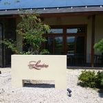 レストランゼルコバ - ゼルコバ